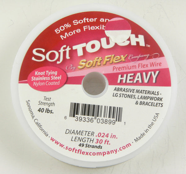 Soft Touch-Soft Flex Wire (Heavy)
