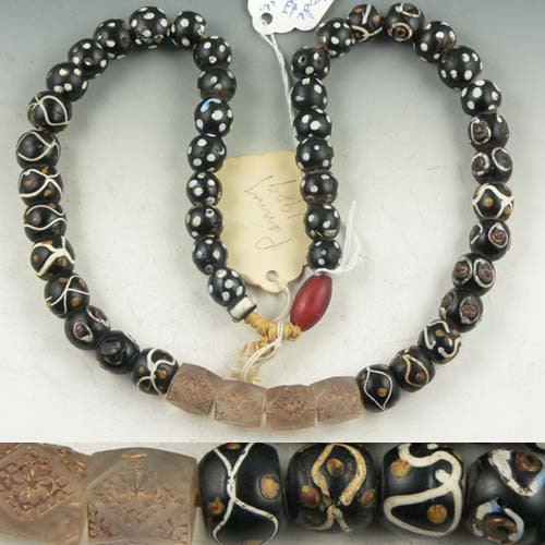Rare African Trade Beads